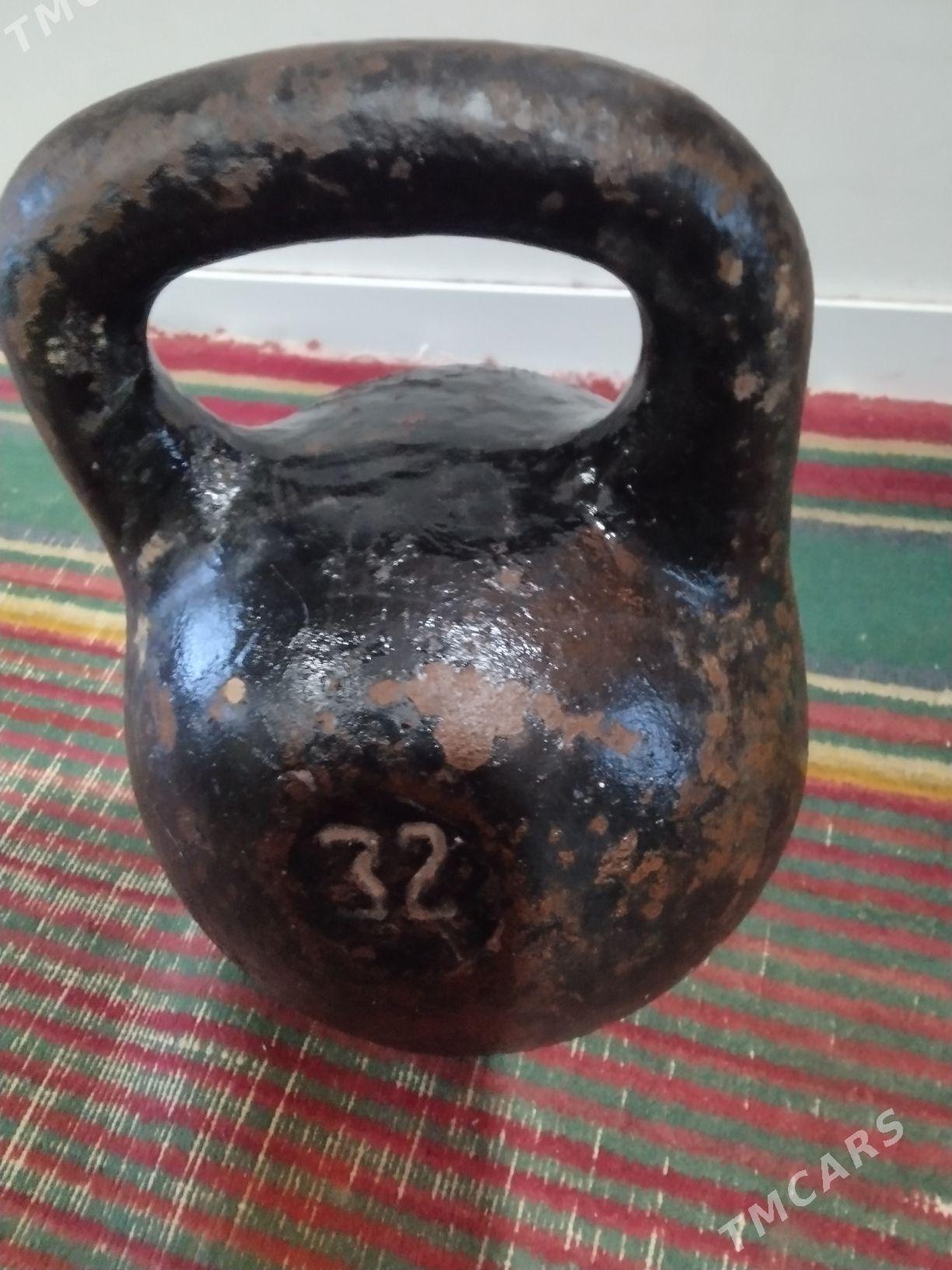 гиря 32 СССР - Туркменабат - img 1