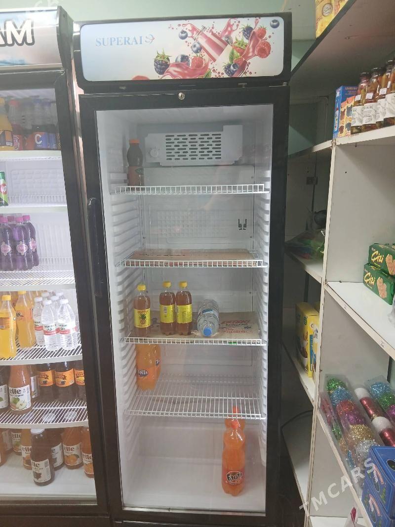 Vtrina haladenik - Мир 3 - img 1