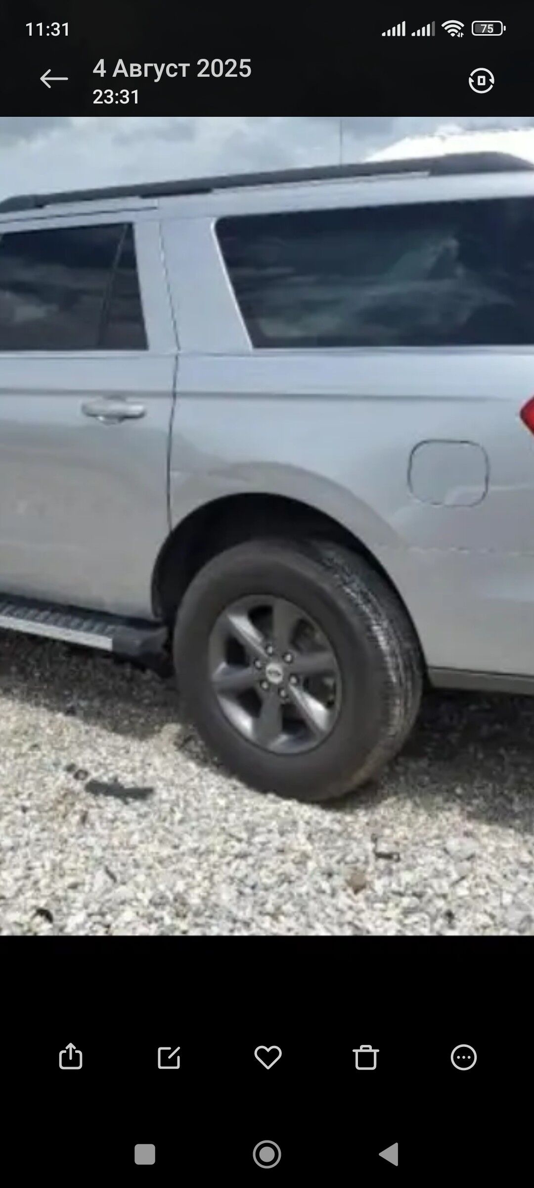 Ford Ekspedişin disga 2 000 TMT - Mary - img 1