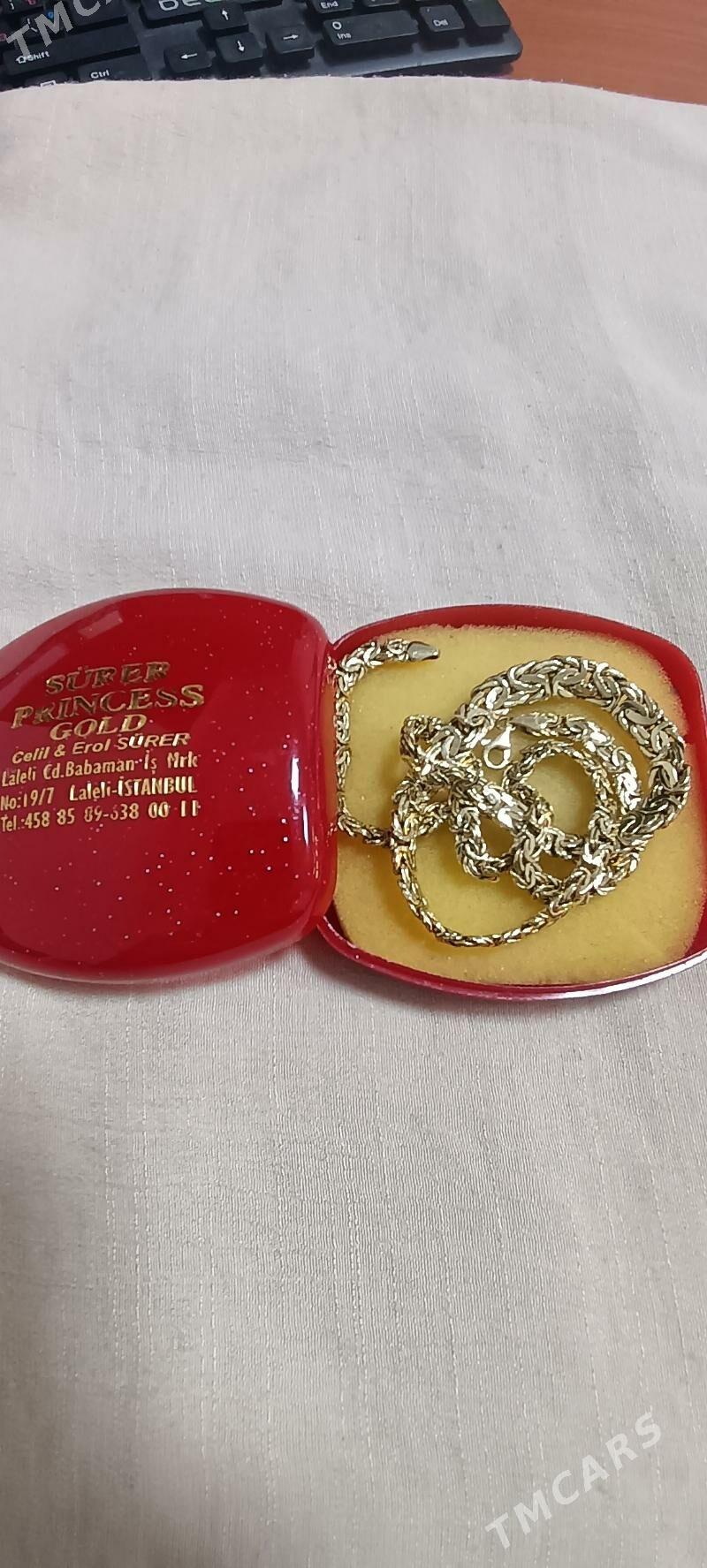 Satlyk gyzyl - Балканабат - img 1