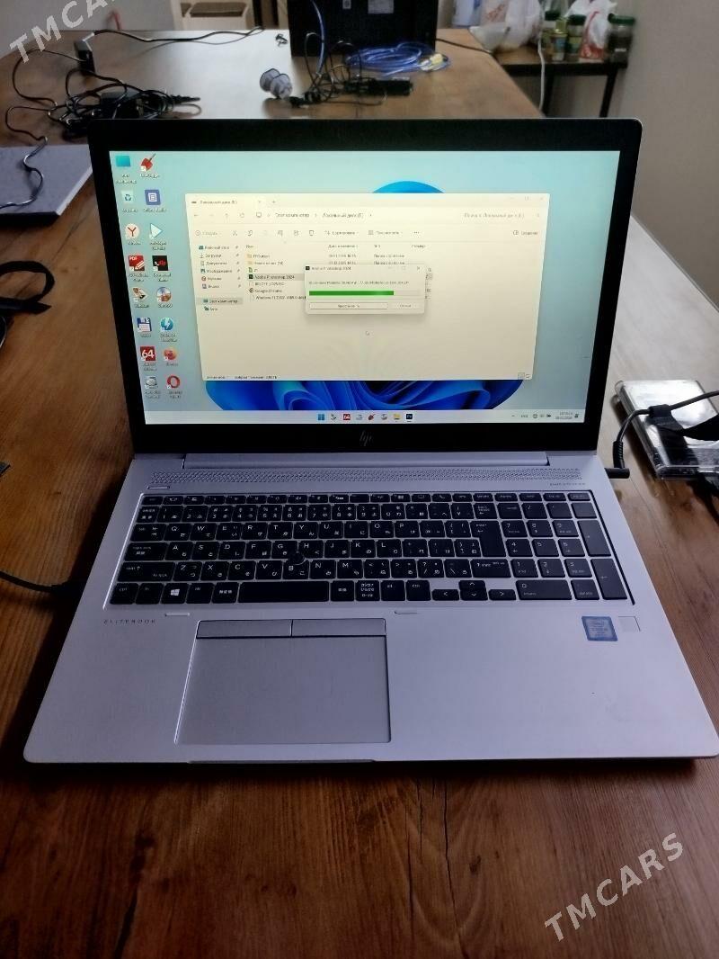 HP Elitebook - Дашогуз - img 1