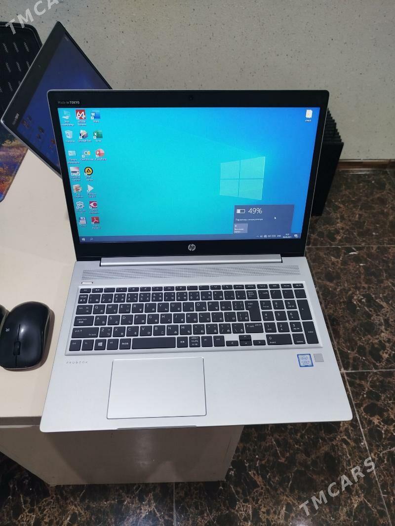 HP Probook - Дашогуз - img 1