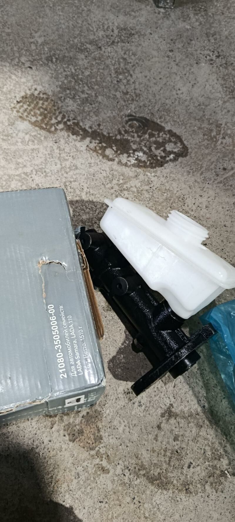 lada99 tormoz slindir 250 TMT - Туркменабат - img 1