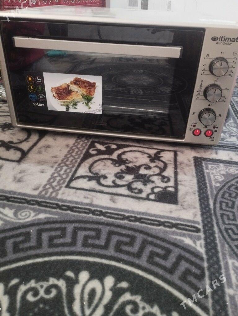 itimat duhowka - Garadamak - img 1