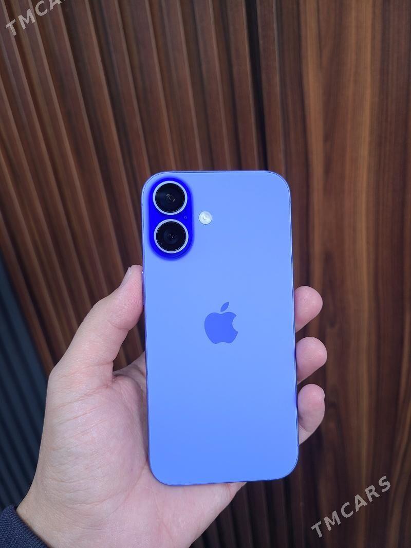 Iphone 1696 - Мары - img 1