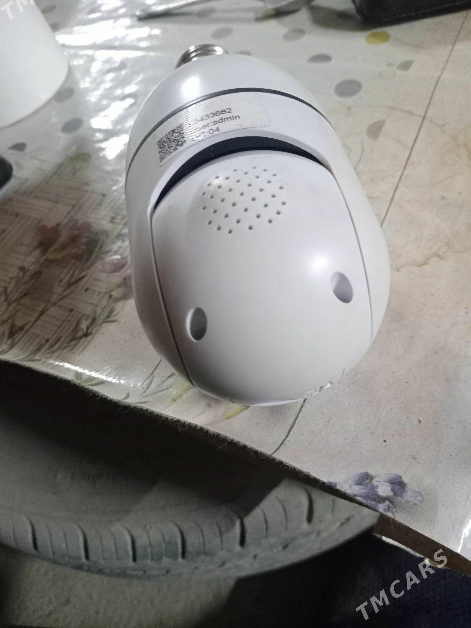 kamyra - Tejen - img 1