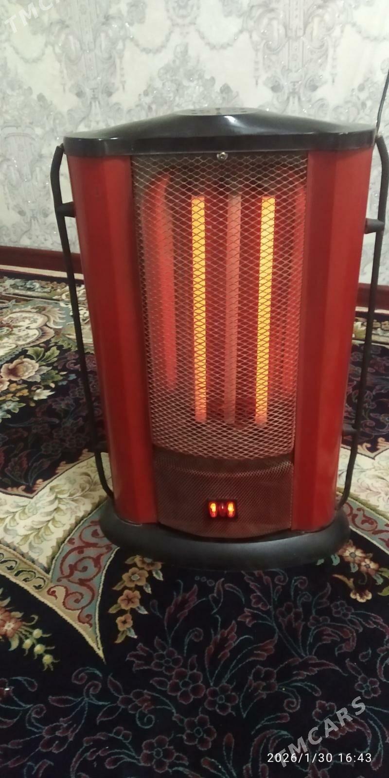 Спирал пека - Сейди - img 1