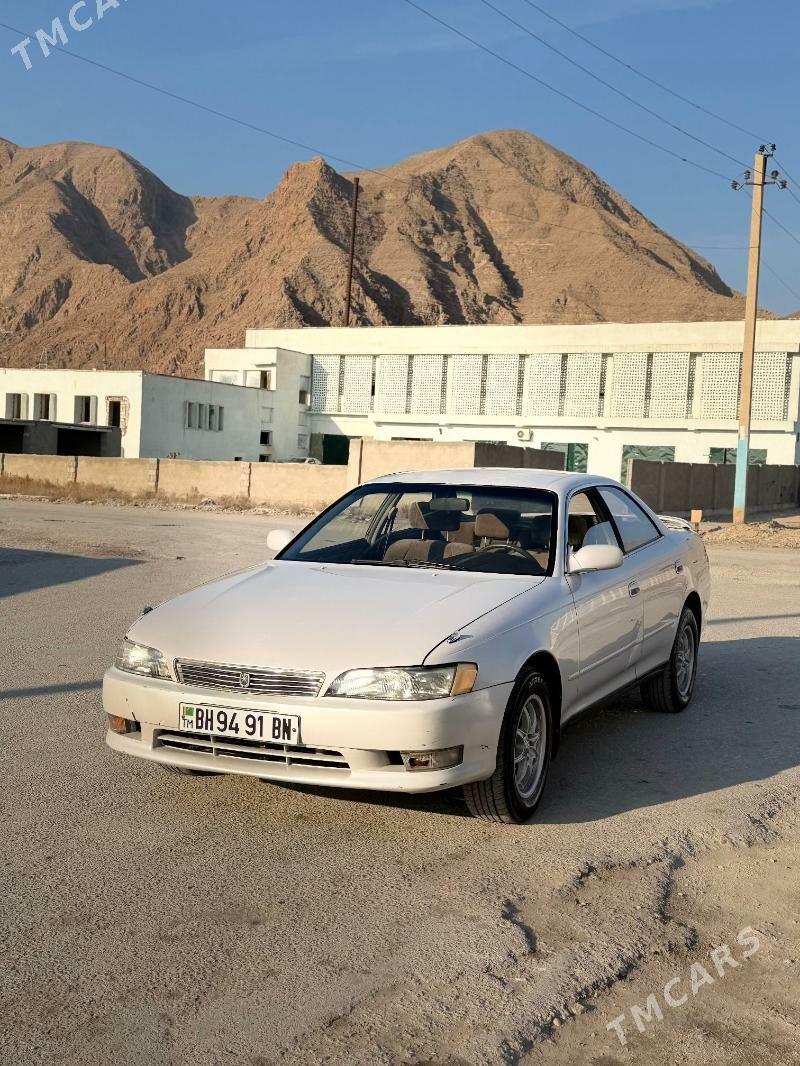 Toyota Mark II 1992 - 50 000 TMT - Balkanabat - img 1