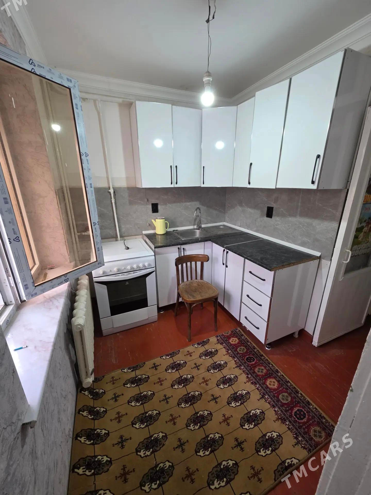 Satlyk Jay - Mary - img 1