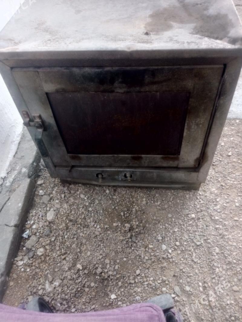 Çorek pec - Балканабат - img 1