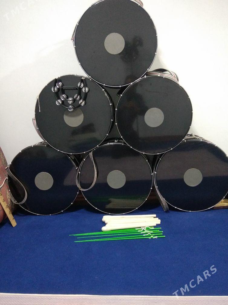 Dawul Deprek - Халач - img 1