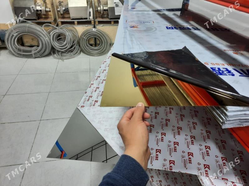 Nerźaweýka list - Aşgabat - img 1