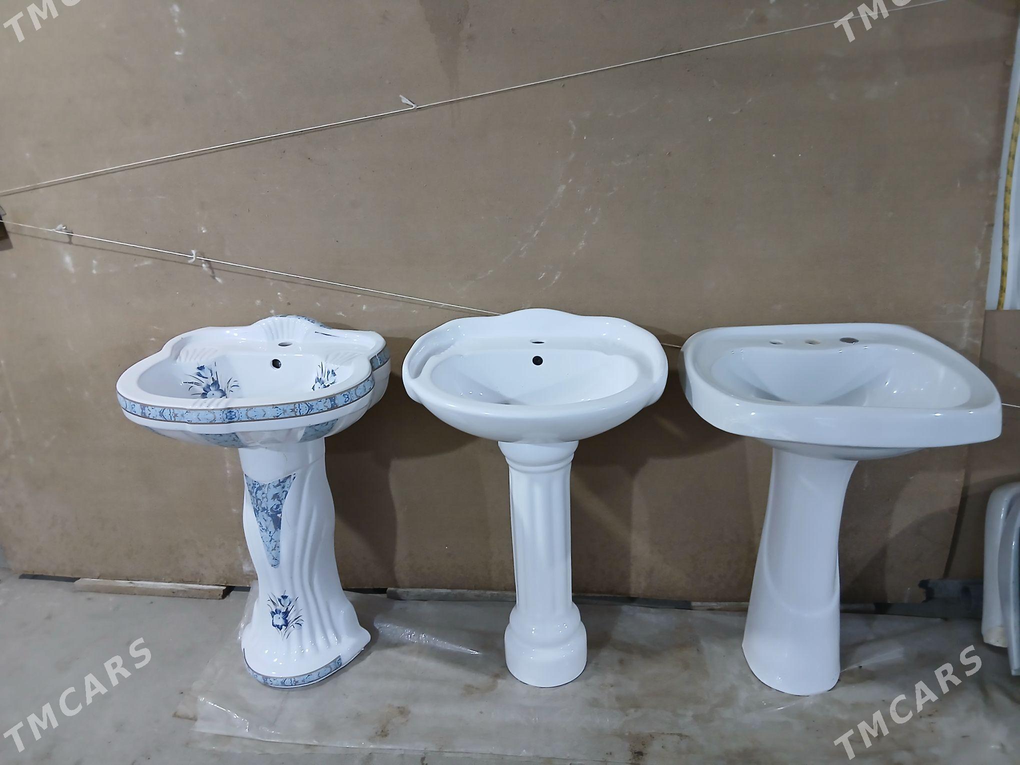 РАКВИНА - Дашогуз - img 1