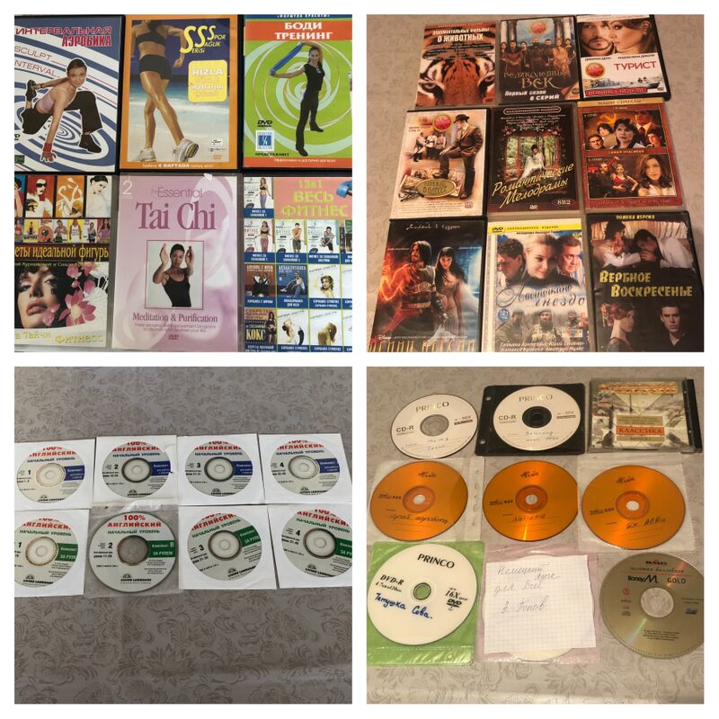 диски кассеты - Aşgabat - img 1