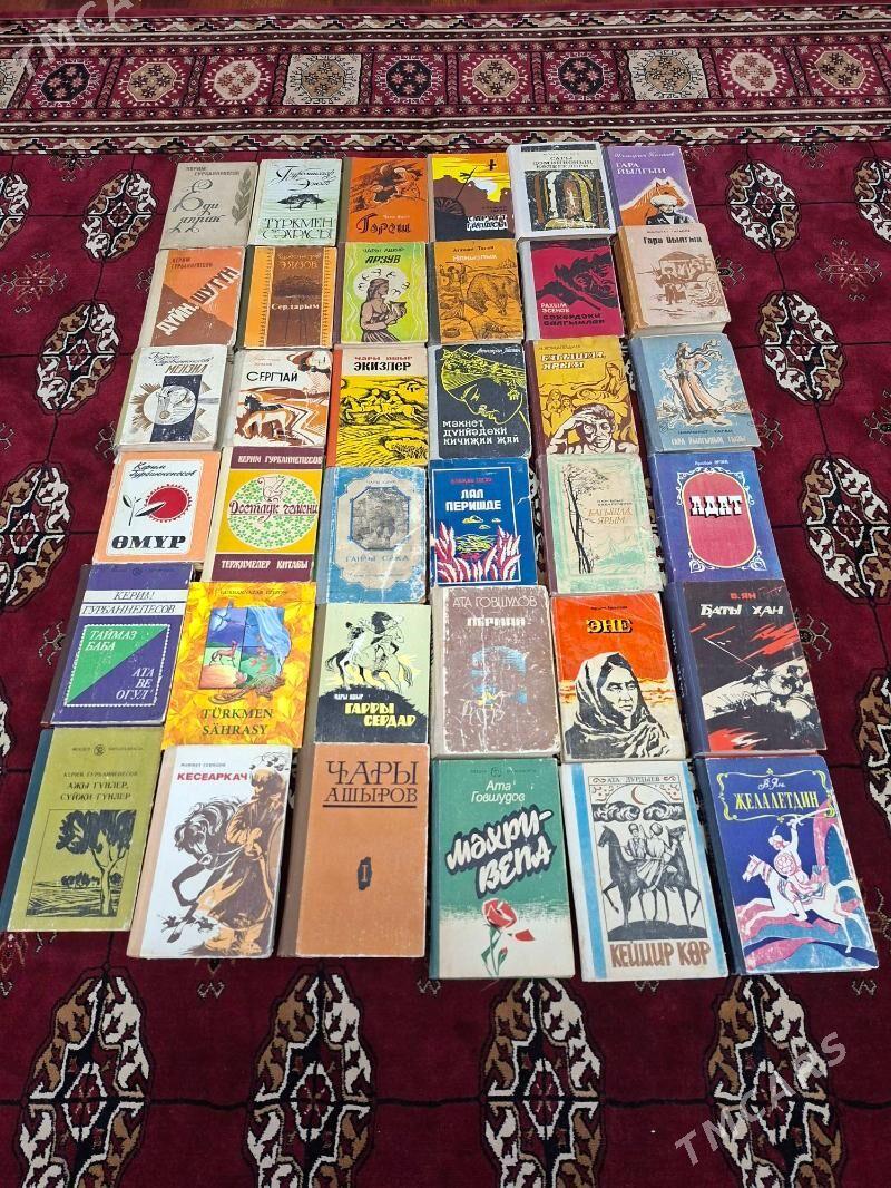 kone kitaplar - Чоганлы - img 1