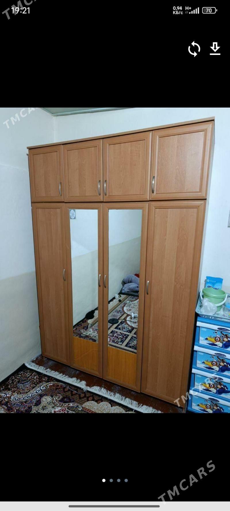 Skaf, Шкаф - Änew - img 1