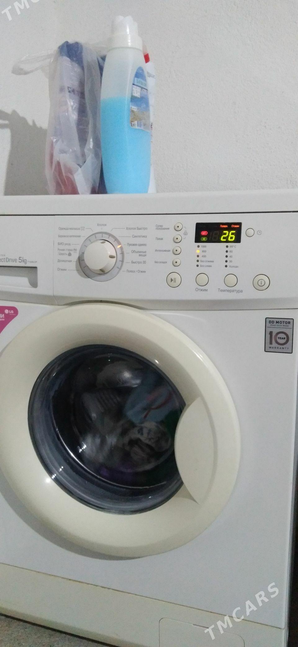 LG kirmashyn DDMATOR - Aşgabat - img 1