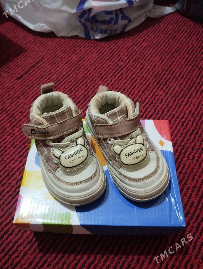 caga kowshi - Türkmenbaşy - img 1