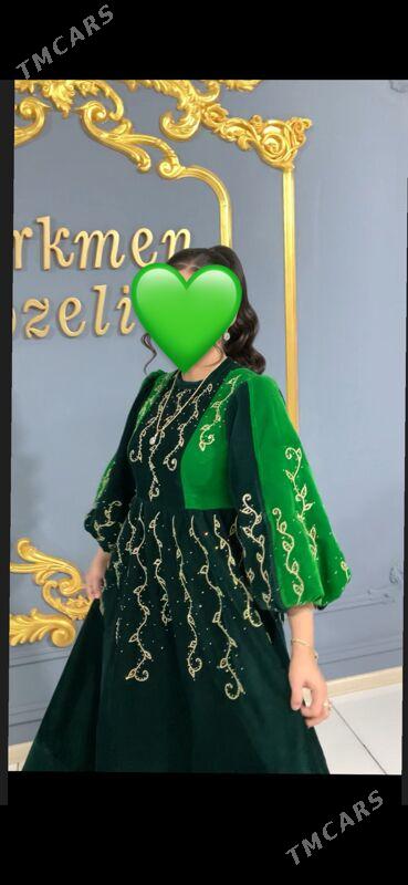 koreyiski mikro - Мир 6 - img 1