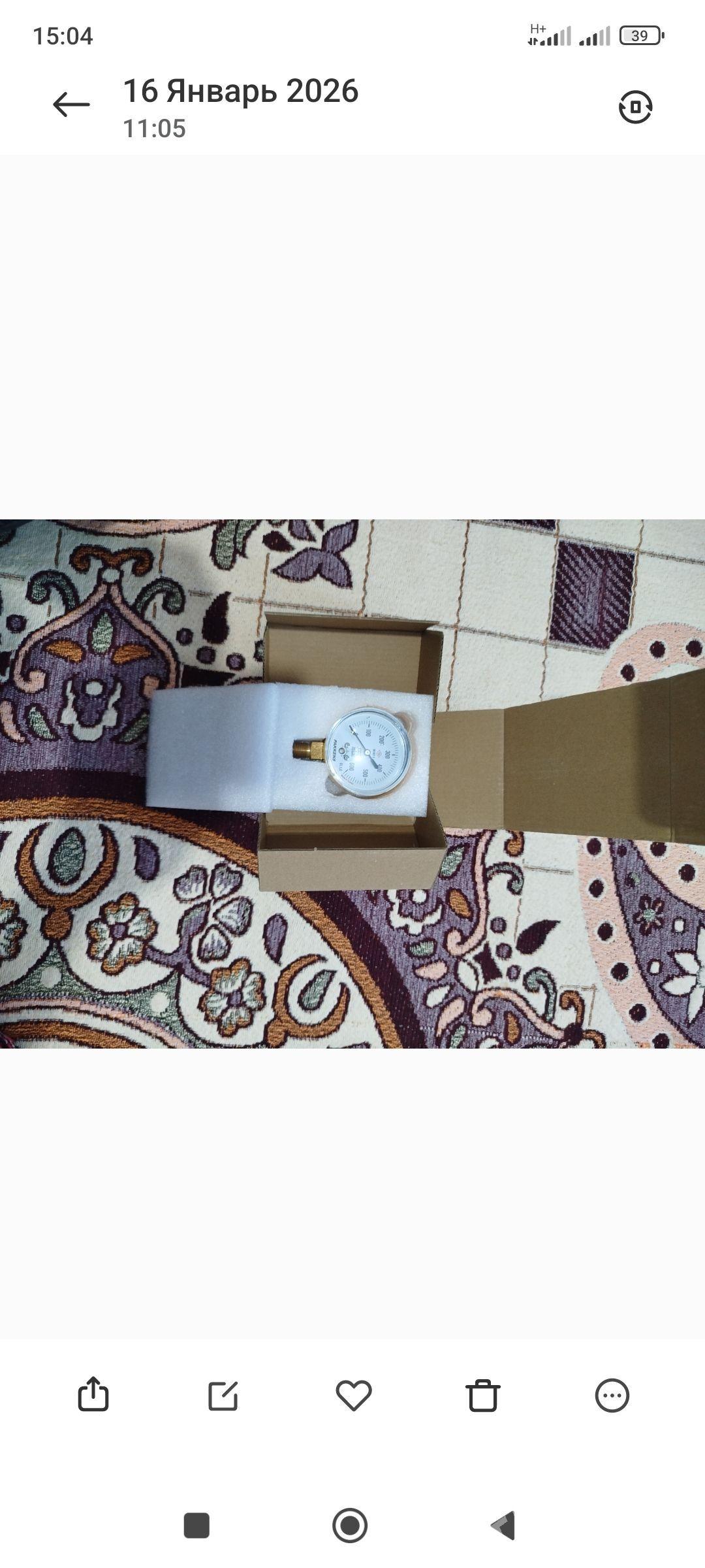 manometr dacjik - Теджен - img 1