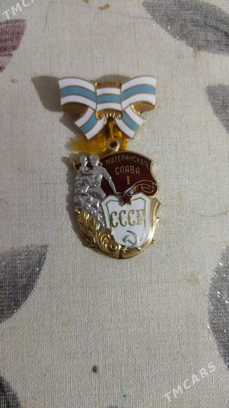 орден 1-нджи дереджели - Туркменбаши - img 1