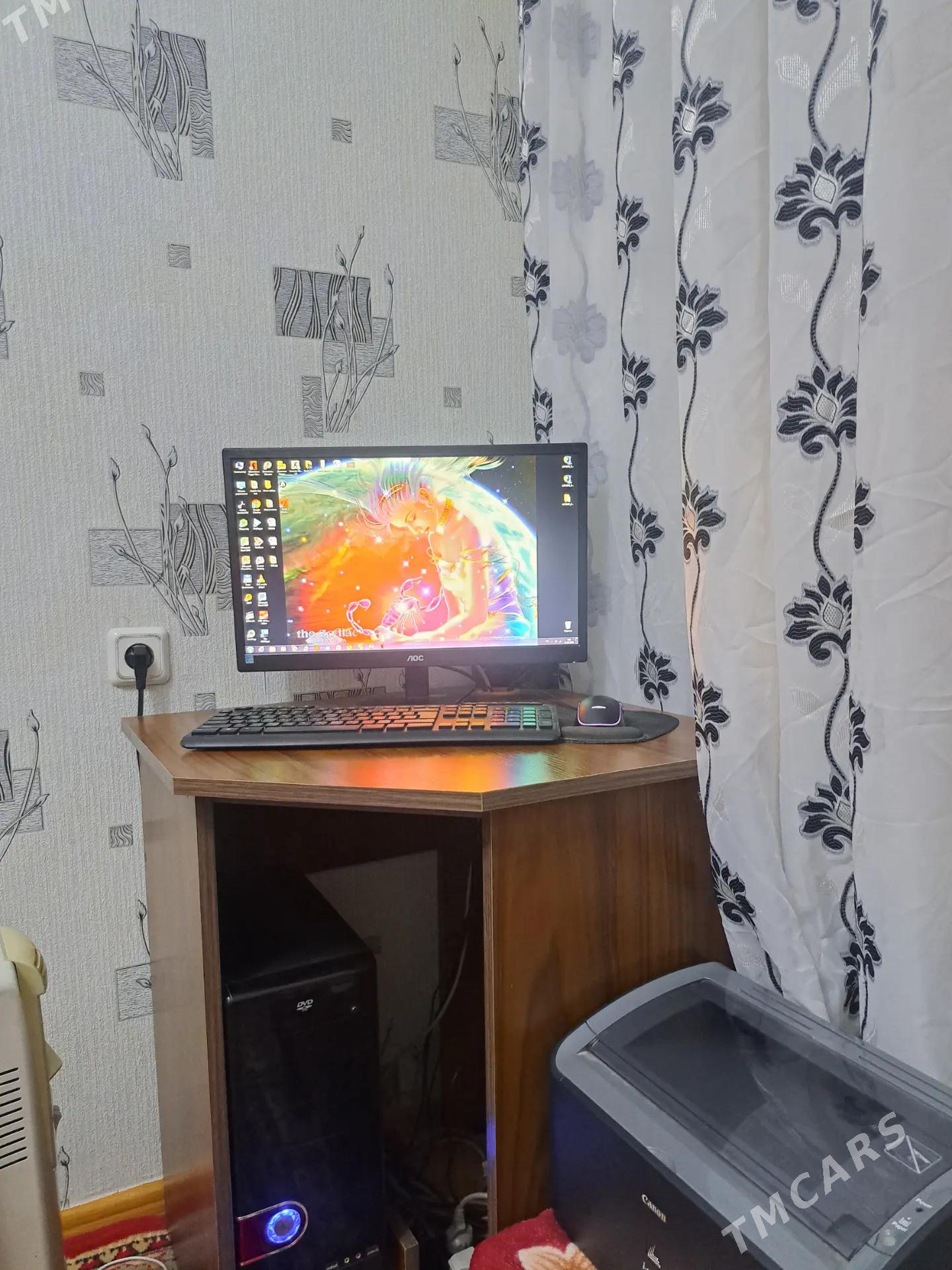 Kompyuter - Parahat 1 - img 1