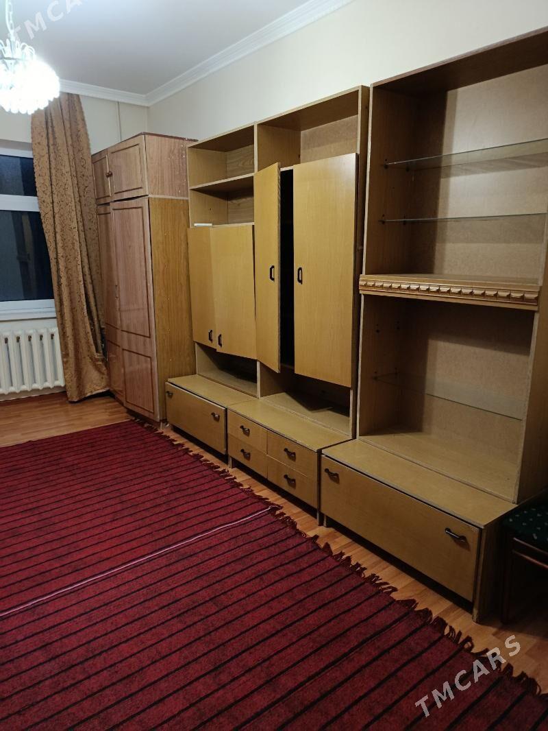 arenda komnat - Мир 2 - img 1