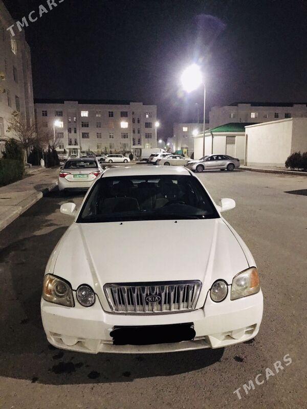 Kia Optima 2004 - 80 000 TMT - Aşgabat - img 1