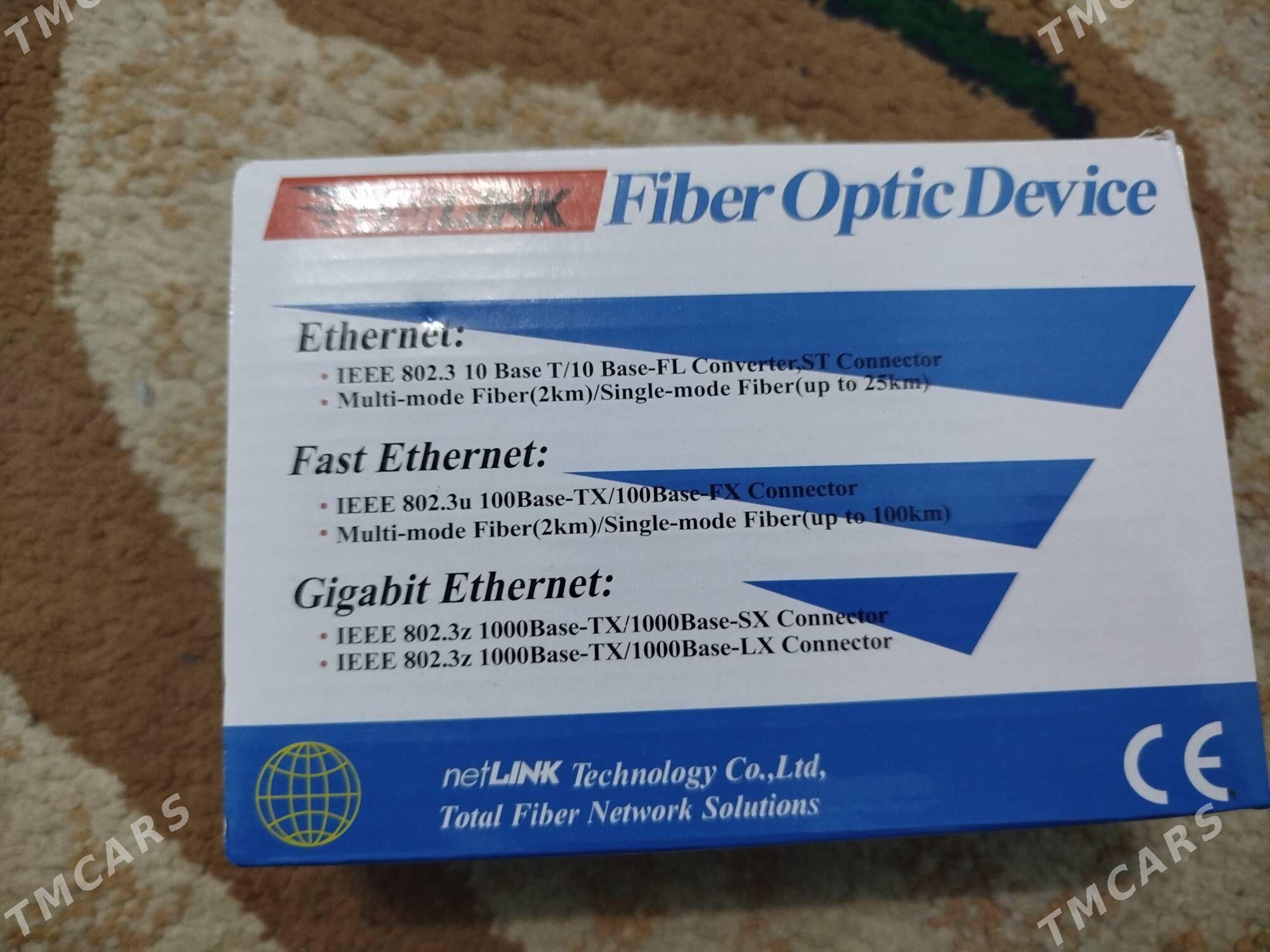 repeater - Ашхабад - img 1