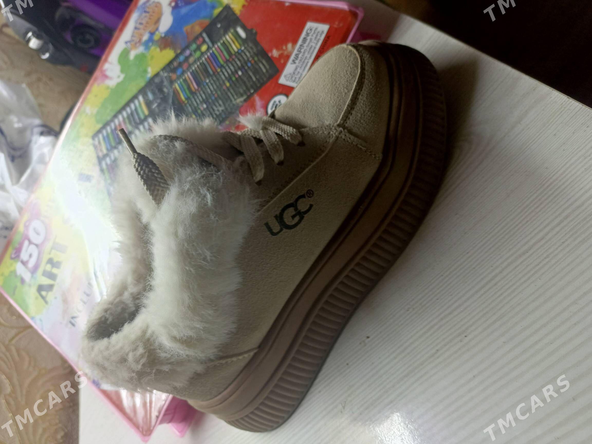 одежда и обувь - Мары - img 1