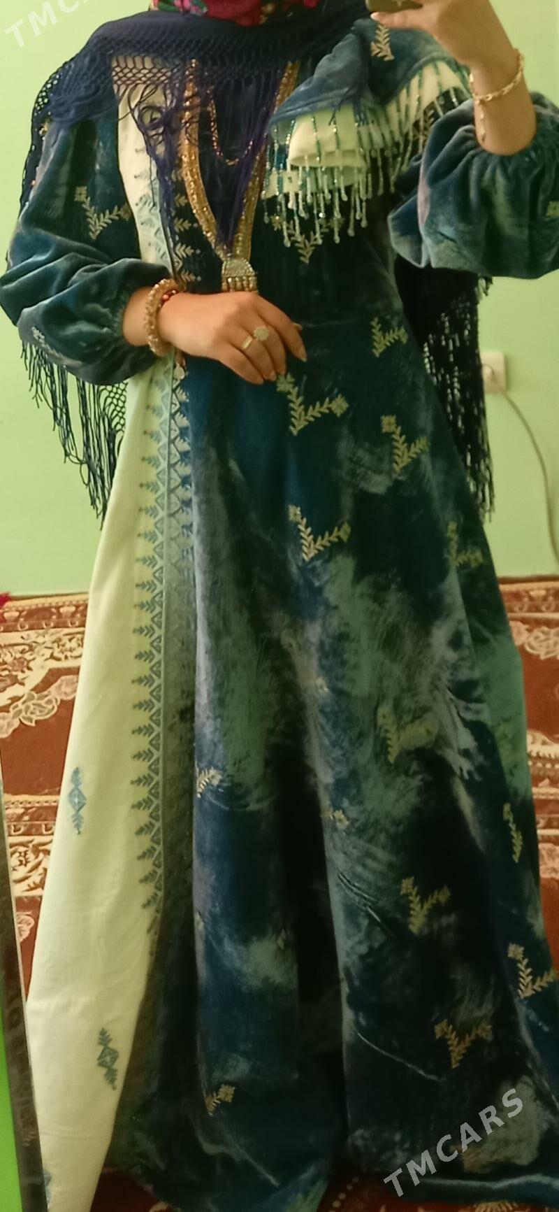 Pombah koynekler - Хитровка - img 1