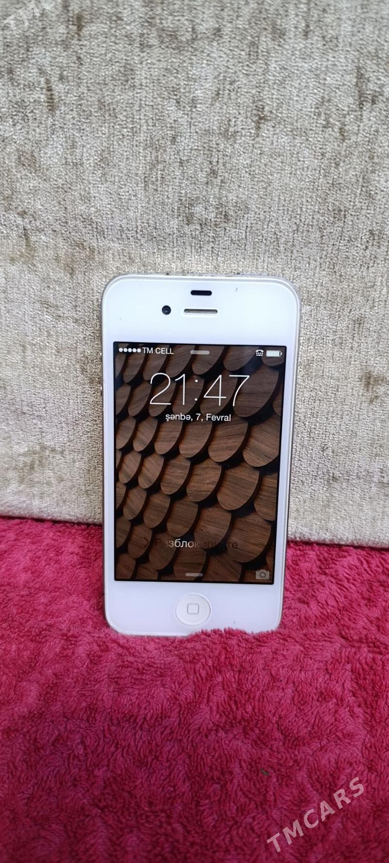 iphon 4 - Хитровка - img 1