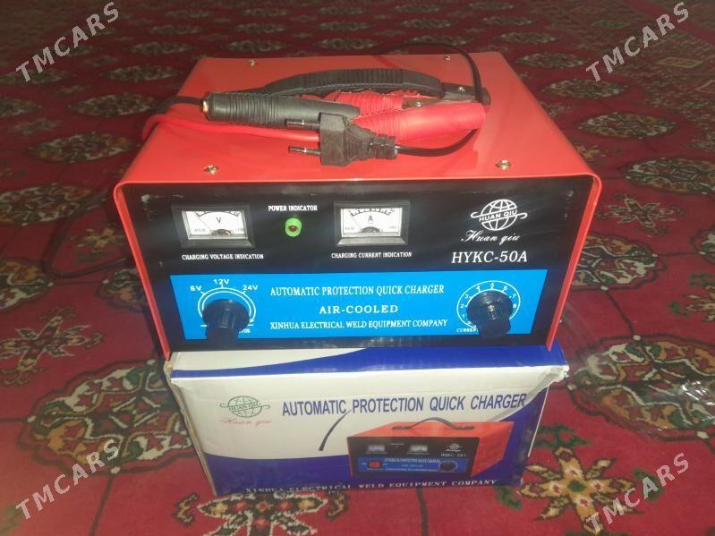 Akumlyator zarat beriji - Чарджоу - img 1