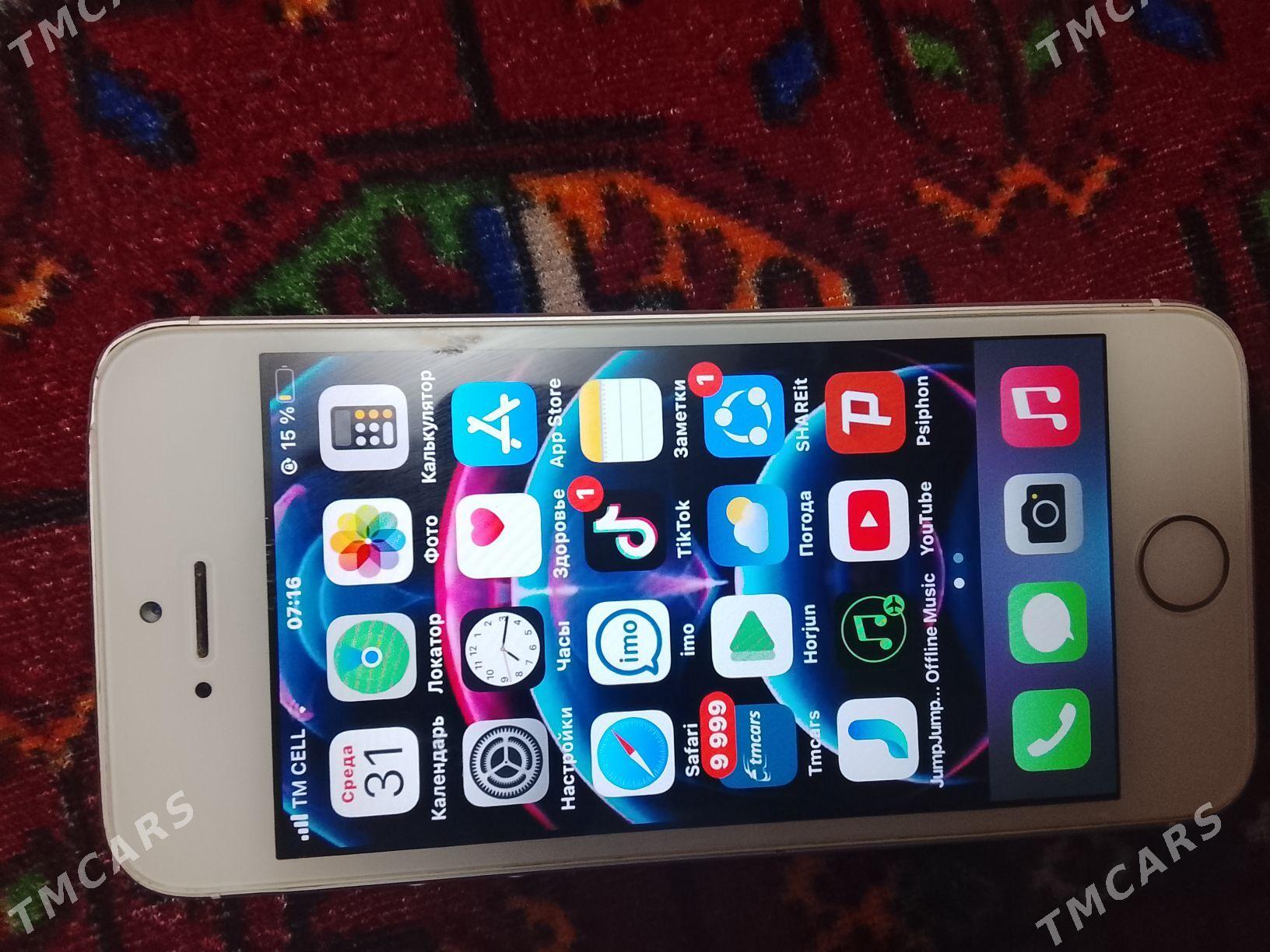 İPHONE SE ABMEN BAYSOW JUJE BL - Чарджоу - img 1