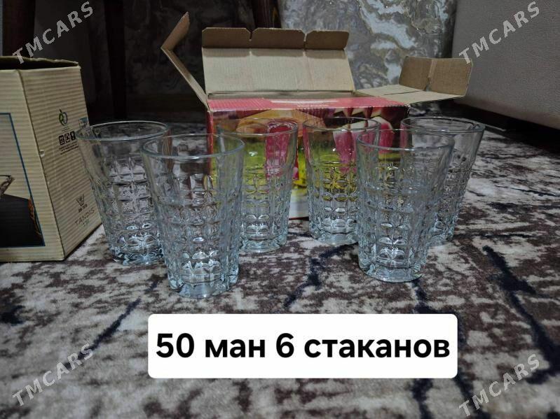 посуда недорого - Туркменбаши - img 1