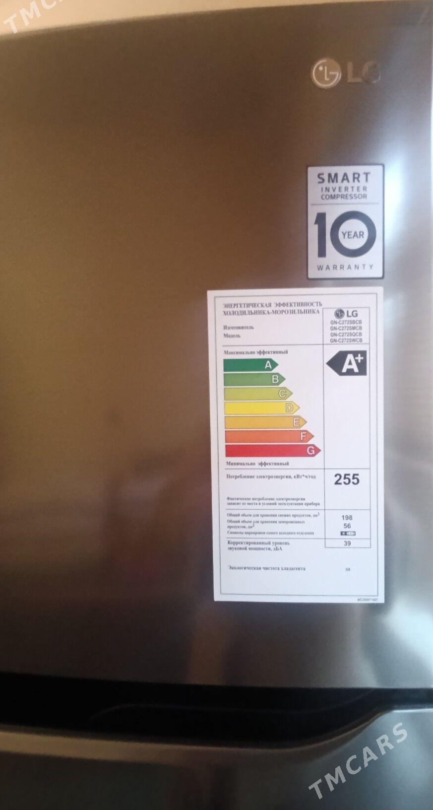 holodilnik - Daşoguz - img 1