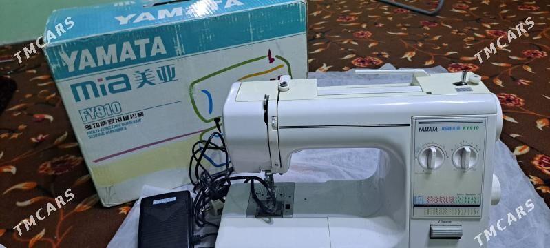 Tikin maṣyn - Büzmeýin - img 1