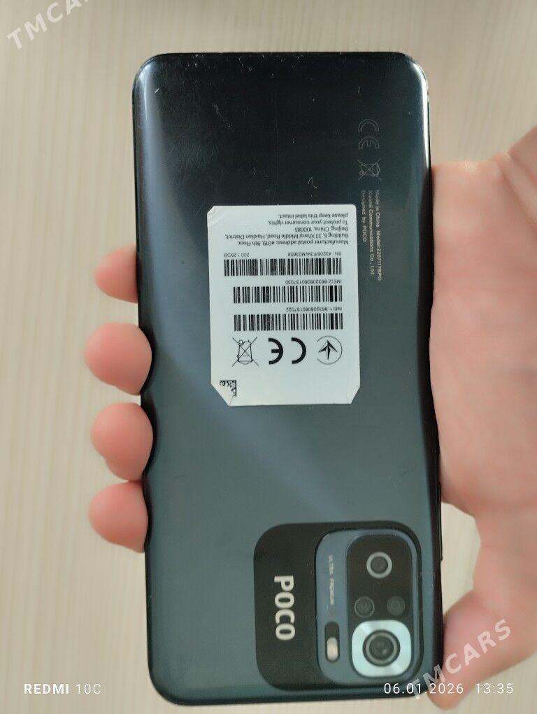 poco m5s - Ашхабад - img 1