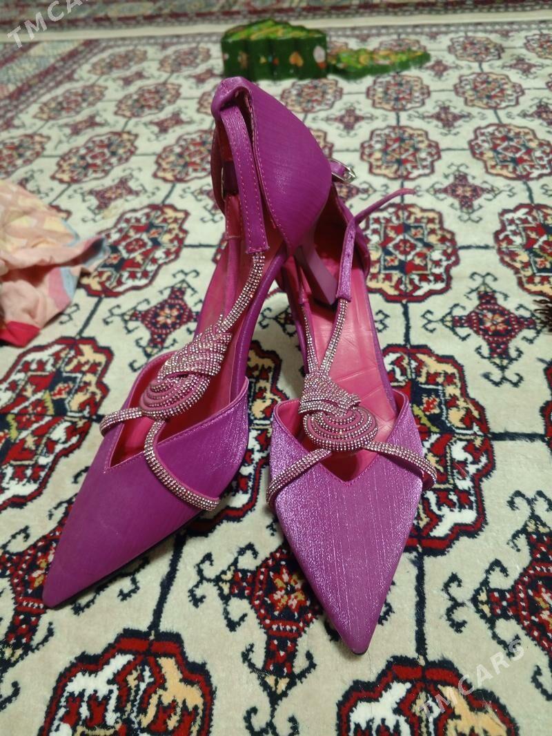 koeus - Балканабат - img 1