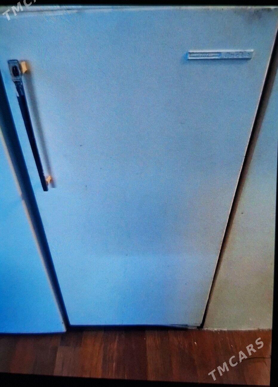 Holodilnik - Howdan "W" - img 1