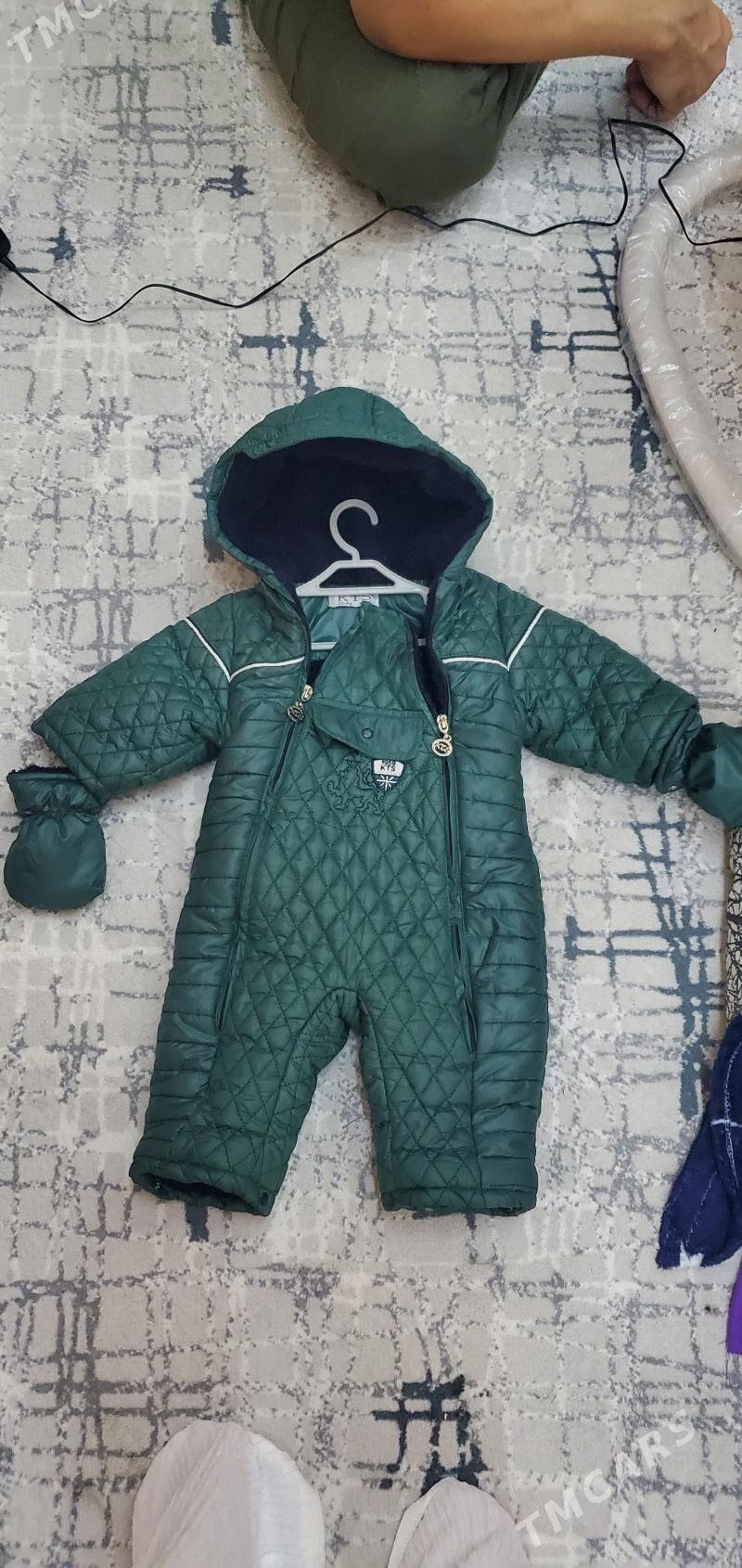 kombinizon комбинизон - Мир 4 - img 1