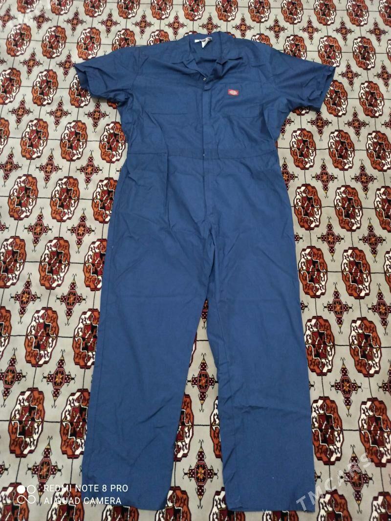 Spesowka letni - Балканабат - img 1