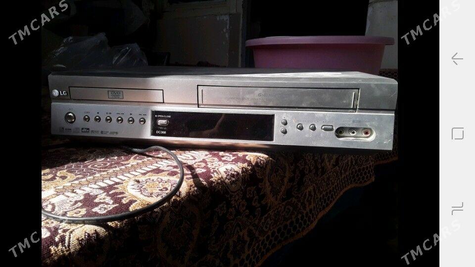 Видеомагнитофон Wideokaseta Dv - Бузмеин - img 1