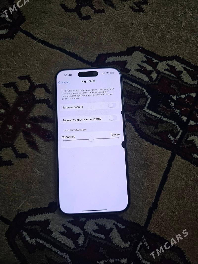 Iphone 15 pro - Ашхабад - img 1