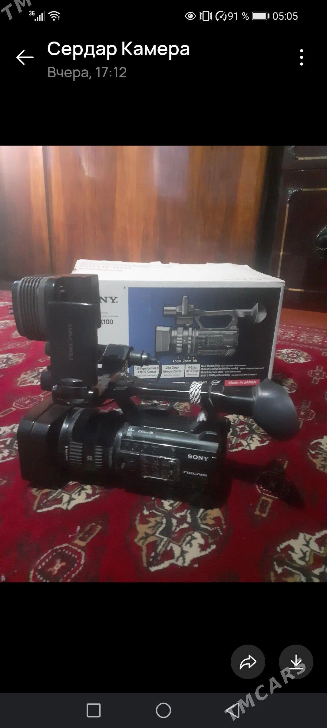 Toy Kamera - Векильбазар - img 1