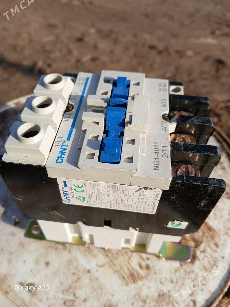 Пускател - Акдепе - img 1