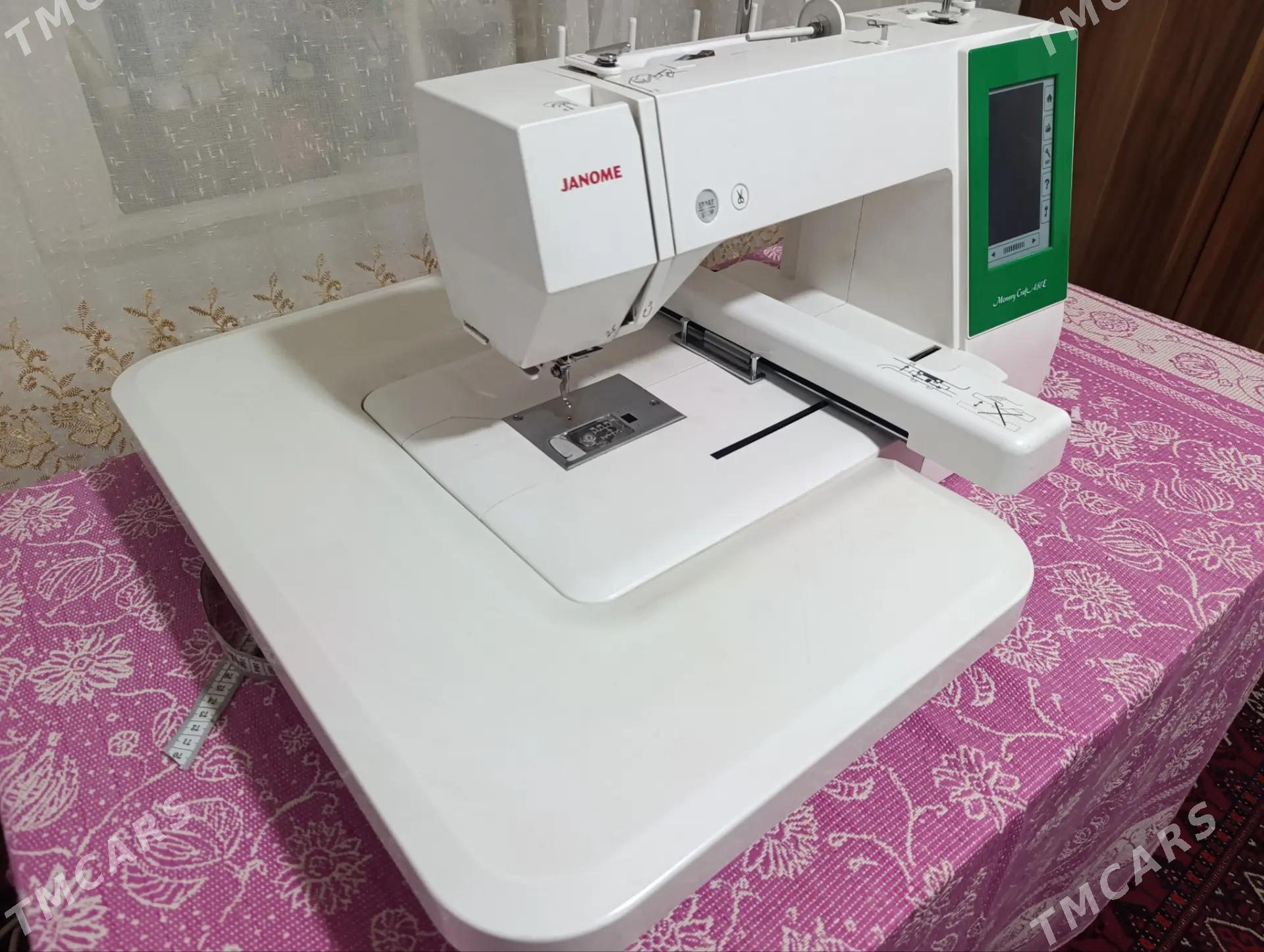 Janome ÿaka maşyn 450e - Сакарчага - img 1