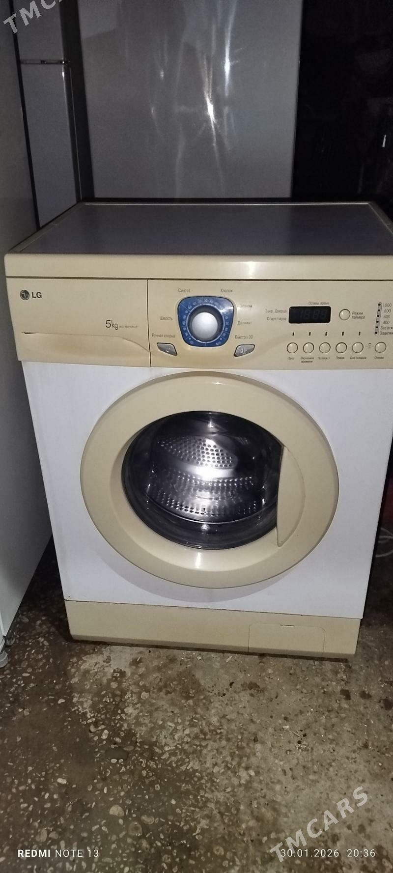 lg kir masyn - Балканабат - img 1