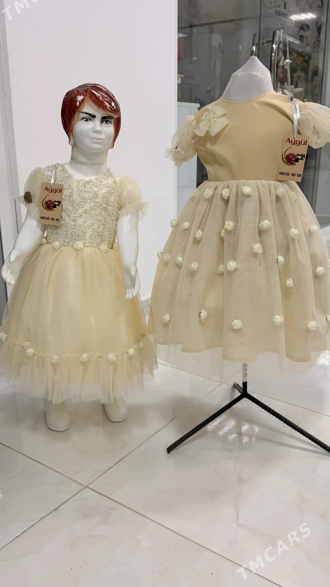 çaga fatalar - Aşgabat - img 1