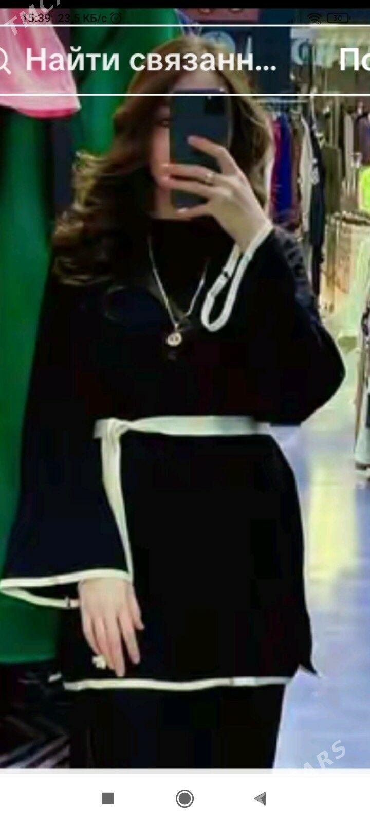 Dwoyka - Дашогуз - img 1